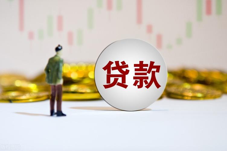 北京借钱急用